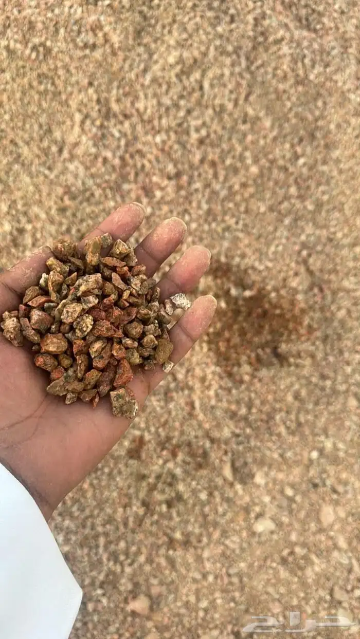 توريد بحص احمر بيج للمنتجعات 1