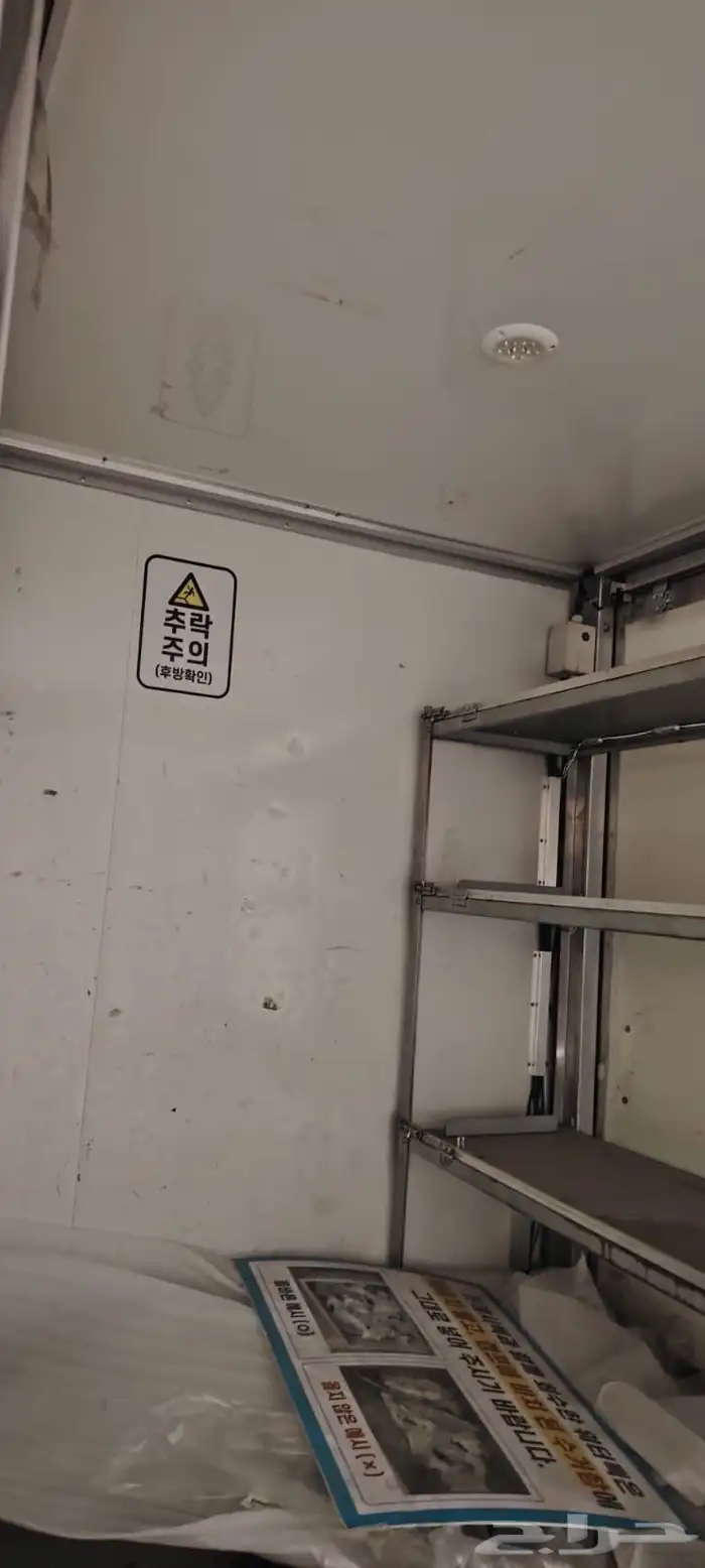 بنقو 2021. 14