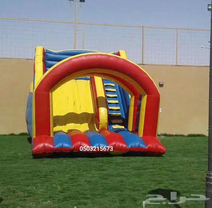 نطيطات نطيطه زحليقه ملعب صابوني العاب 7