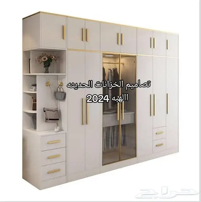 تفصيل مطابخ غرف خزاين مكاتب دولايب المنيوم صاج خشب 79