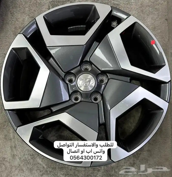 جنوط هونداي باليسايد Hyundai Palisade 2023 2024 مقاس 20 اصل 2