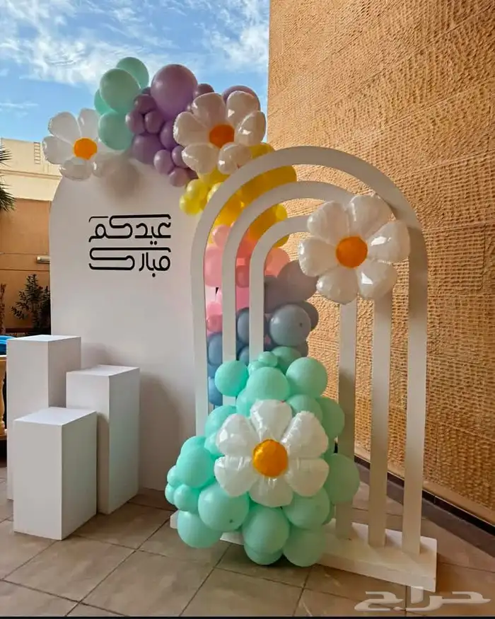 تنسيقات حفلات والعيد بجدة 9
