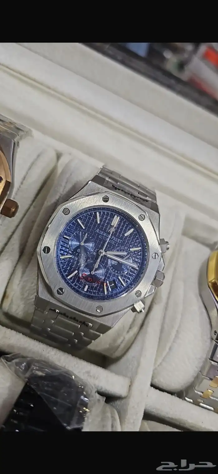 Audemars Piguet - Royal Oak Chronograph 0