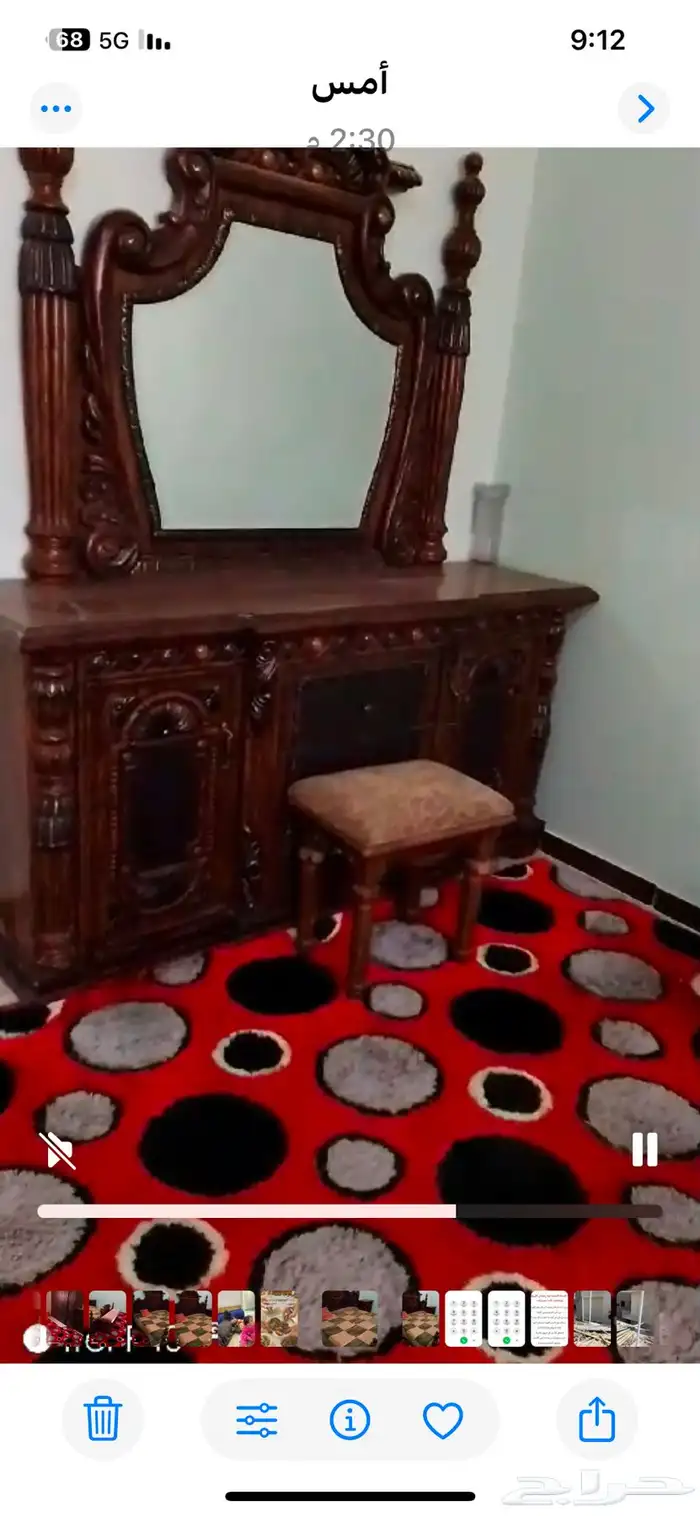 غرفة نوم ايطالي بحاله ممتازه جدا تحتاج ففط مرتبه 2