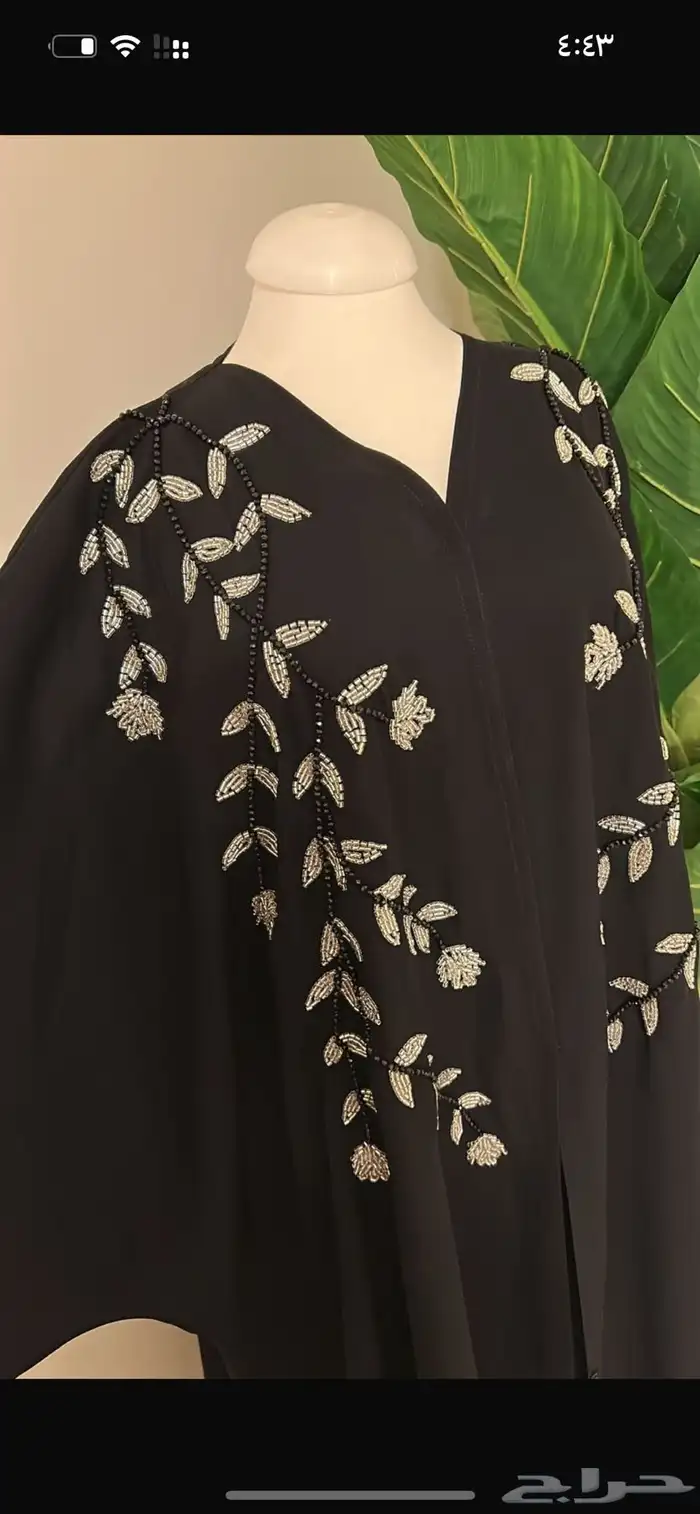 عبايات 1