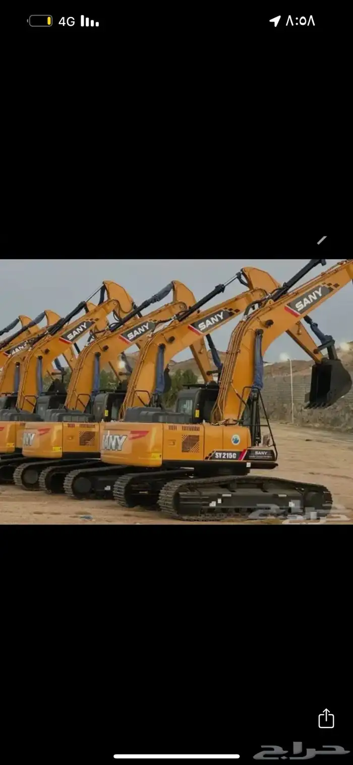 حفر وترحيل 1