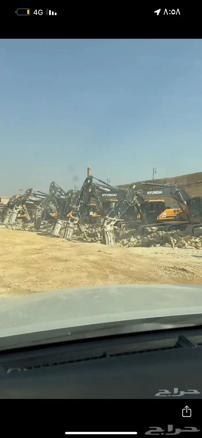 حفر وترحيل 0
