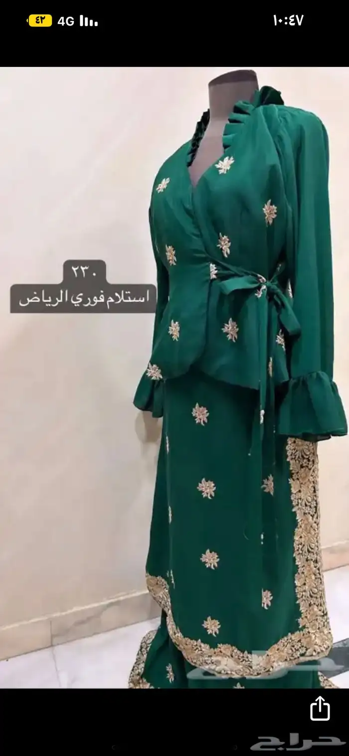 حطمنا الاسعار كلها ( فساتين - جلابيات - فساتين اطفال ) 3