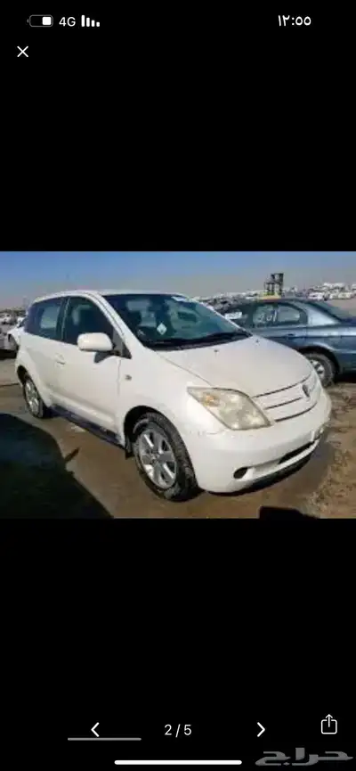 تويوتا xa 0