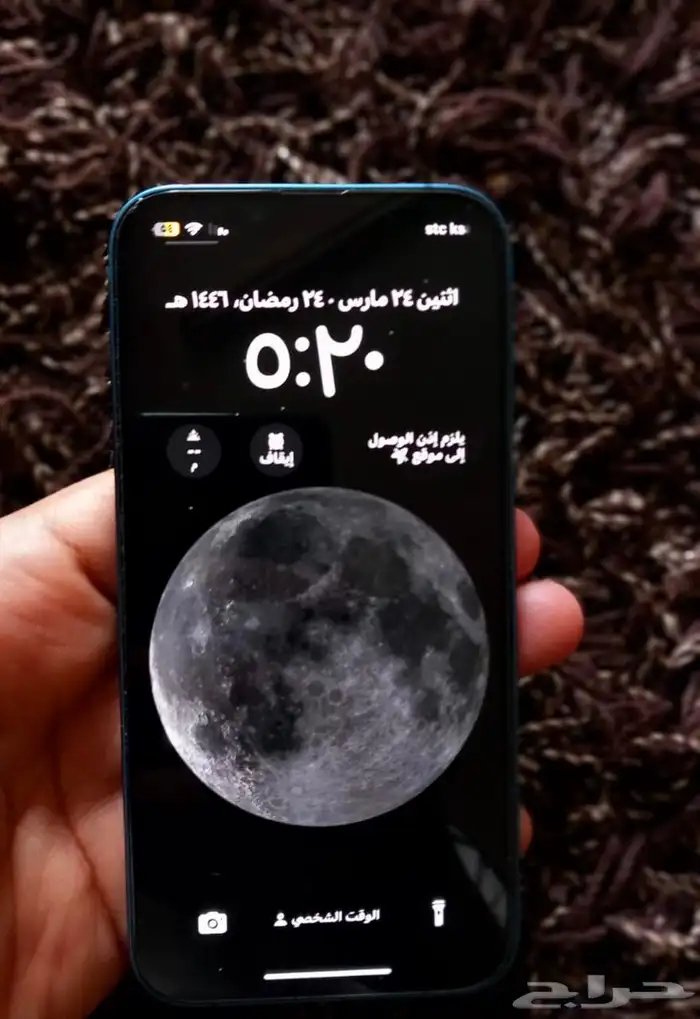 ايفون 13 للبيع 7