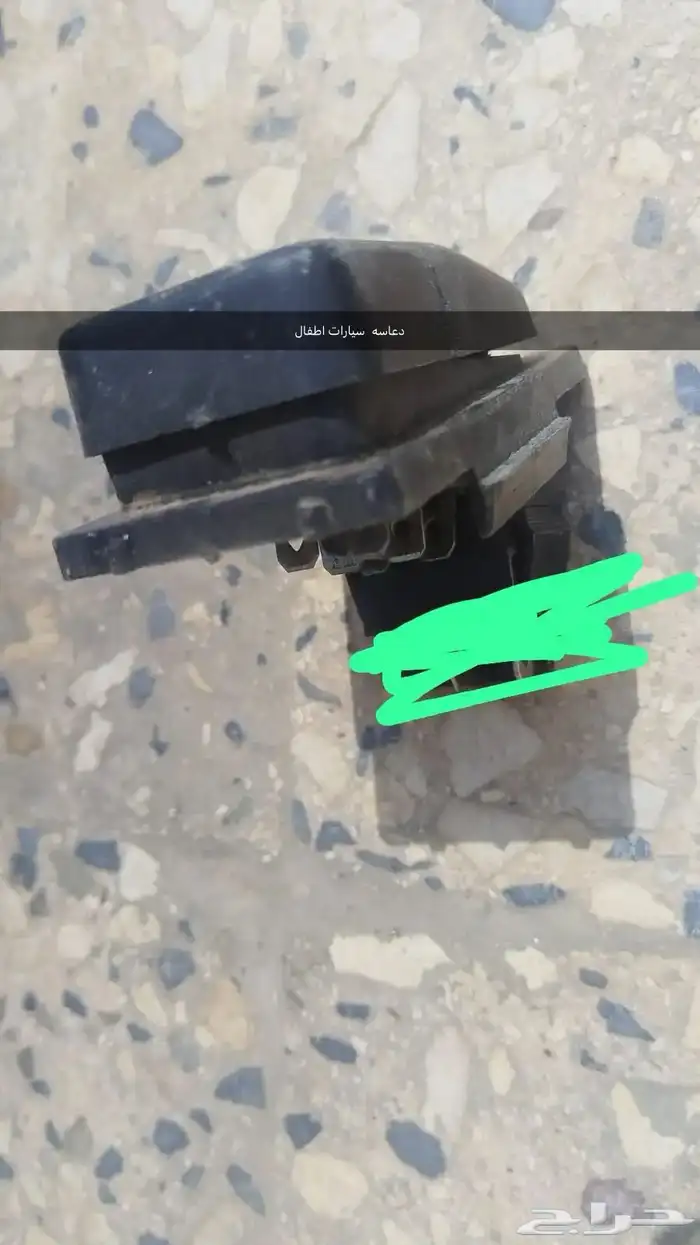 قطع غيار سكوتر درفت وسيارات اطفال بيع مستعجل 3
