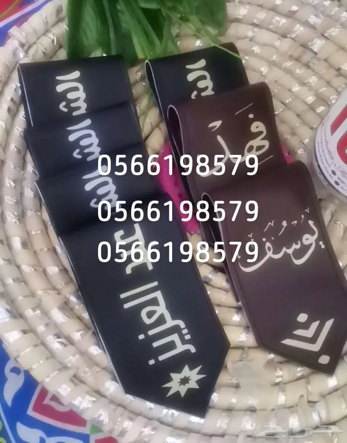 بروش جلد 2