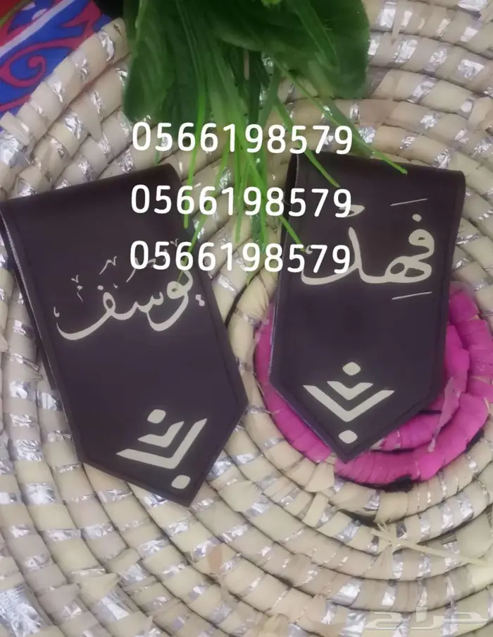 بروش جلد 1