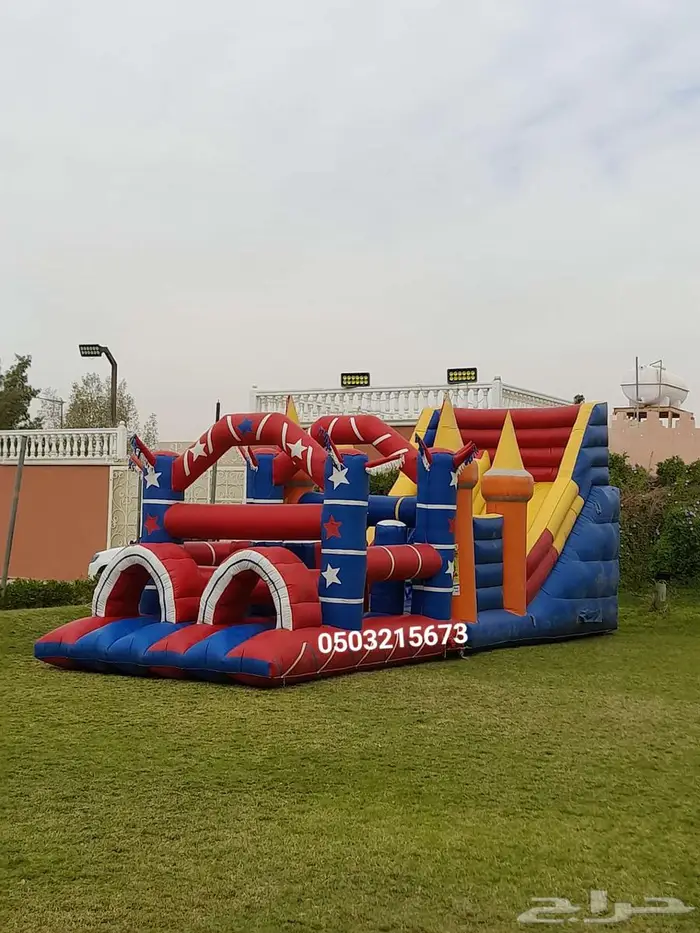 نطيطات نطيطه زحليقه ملعب صابوني العاب 11