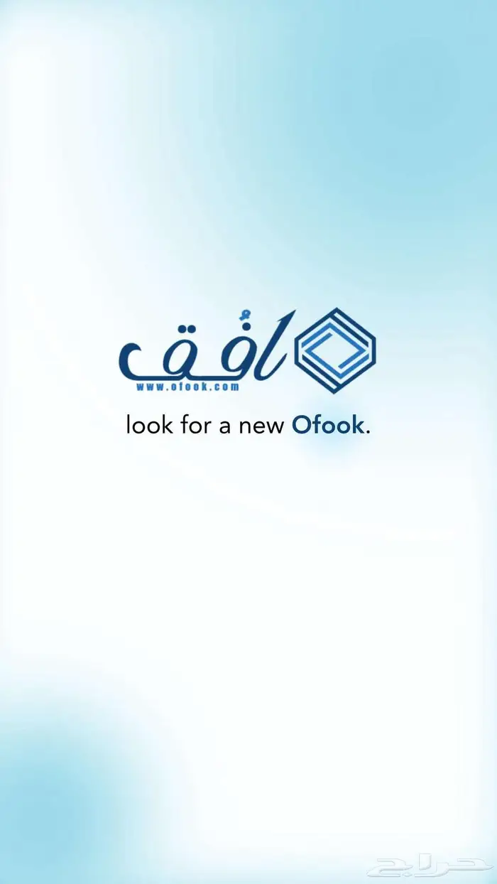 هل تحتاج إلى موقع إلكتروني أو تطبيق احترافي 0