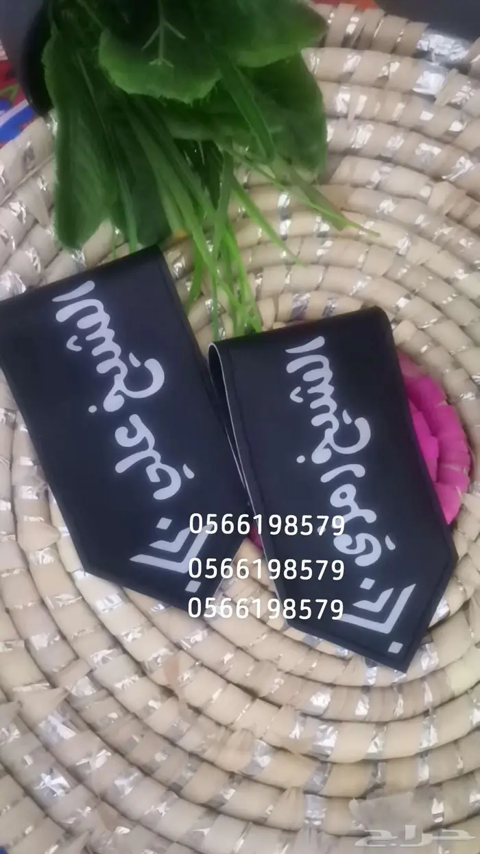 بروش جلد 0