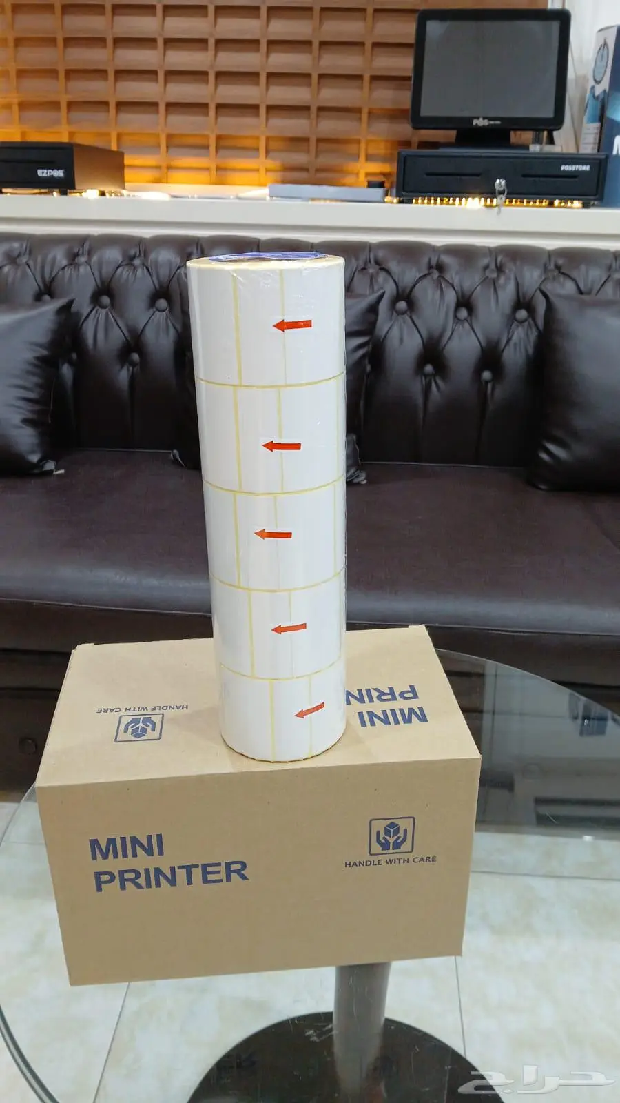 ورق كاشير ورق مدي ورق باركود جميع المقاسات 2