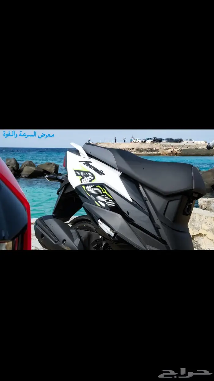 عجيب سوزوكي افينوس 2025 السعر 7500 ريال 1