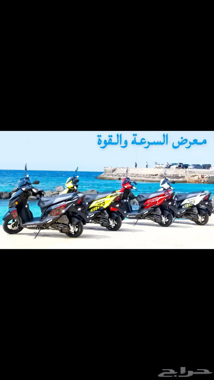 عجيب سوزوكي افينوس 2025 السعر 7500 ريال 3