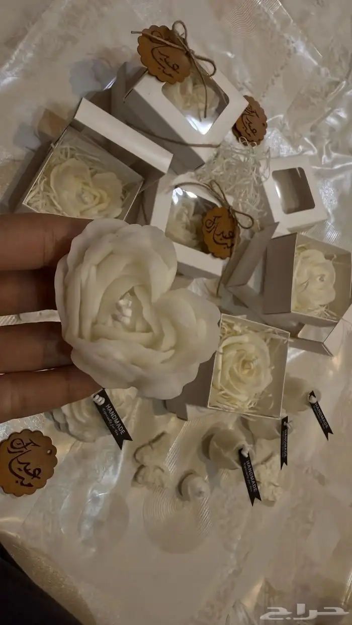 توزيعات العيد 16