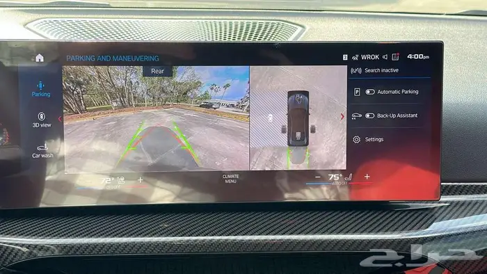 بي ام دبليو M4 Competition موديل 2025 (مستعمل) 13