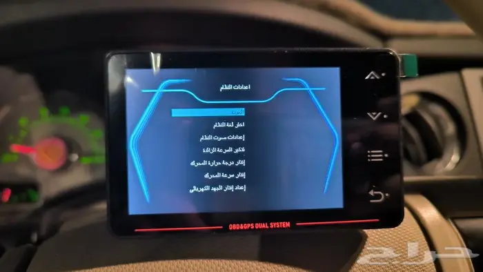 عداد سرعة قيج رقمي يدعم OBD2 و GPS 3