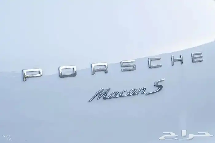 بورش ماكان أس 2015 14