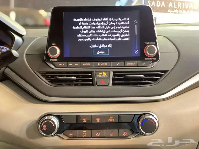 نيسان التيما ستاندر 2025 كاش قسط ايجار منتهي بالتمليك 10