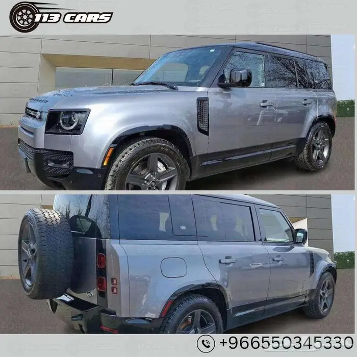 2023 Land Rover Defender 110 2