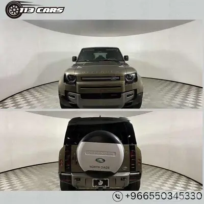 2023. Land Rover Defender 110 index