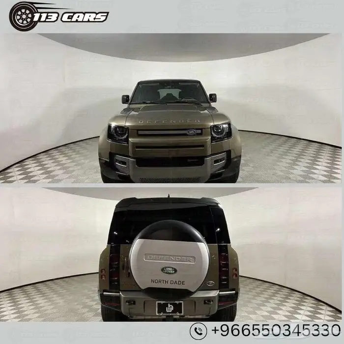 2023. Land Rover Defender 110 2