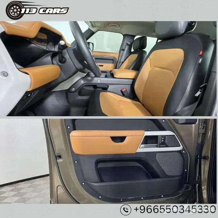 2023. Land Rover Defender 110 7