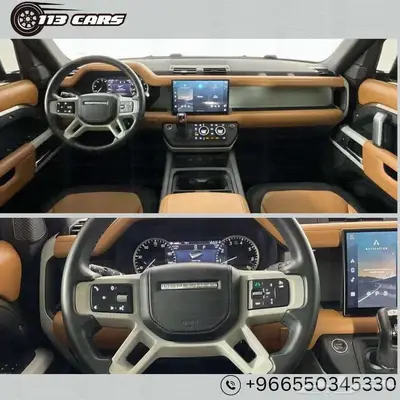 2023. Land Rover Defender 110 index