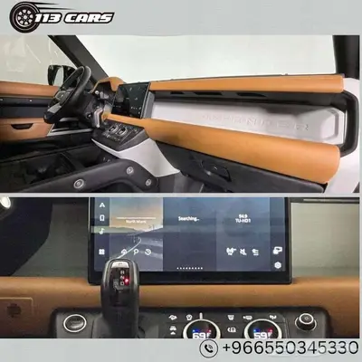 2023. Land Rover Defender 110 index
