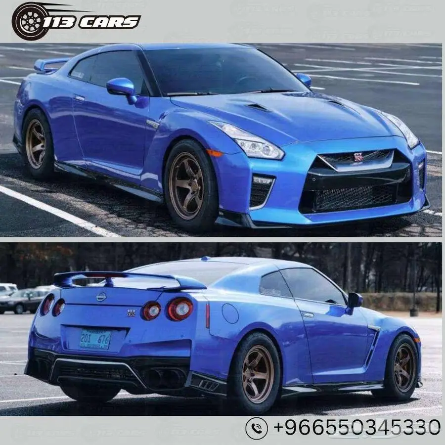 2023 Nissan GT-R 2
