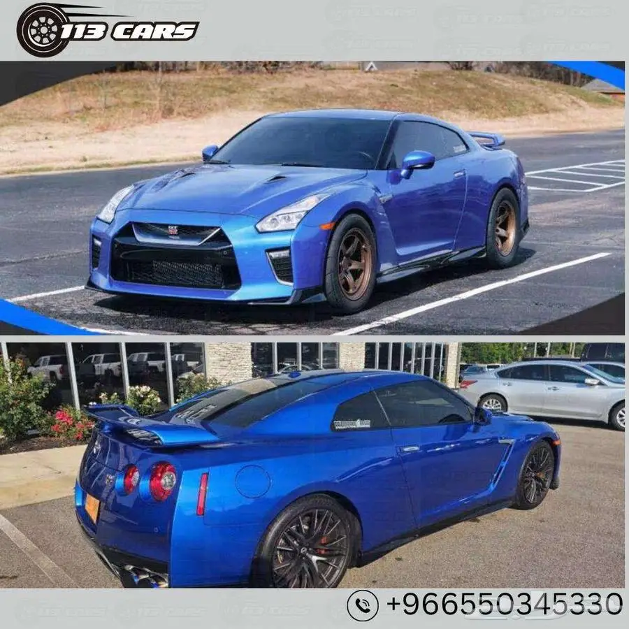2023 Nissan GT-R 1
