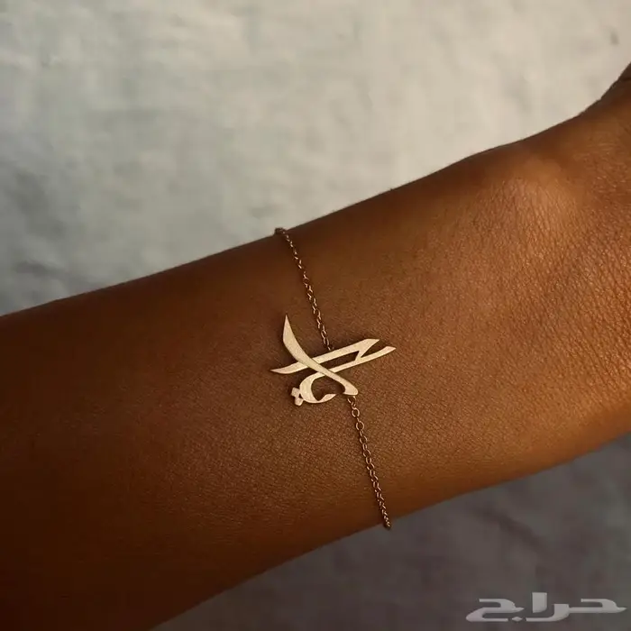 تفصيل اسماء مطلية بالذهب عيار 24 قراط اجمل الهدايا 12