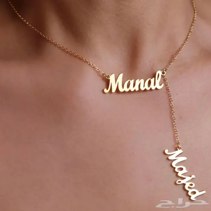 تفصيل اسماء مطلية بالذهب عيار 24 قراط اجمل الهدايا 17