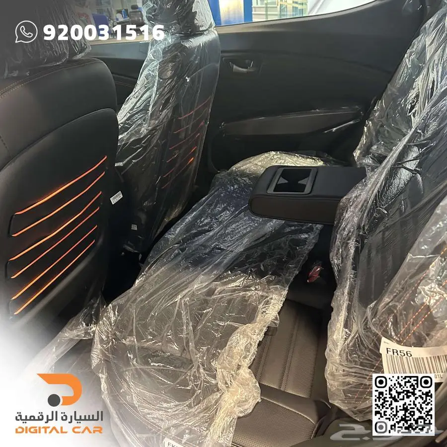 KGM تيفولي فل كامل LIMTED 2tone 2024 سعر خاص 4