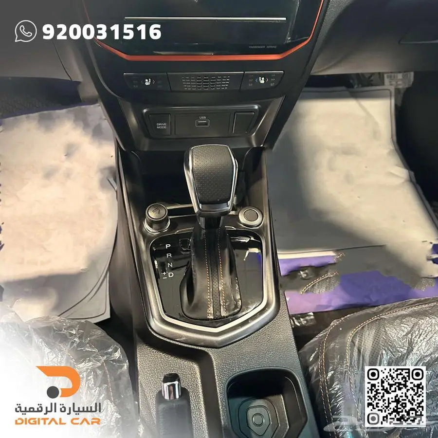 KGM تيفولي فل كامل LIMTED 2tone 2024 سعر خاص 2
