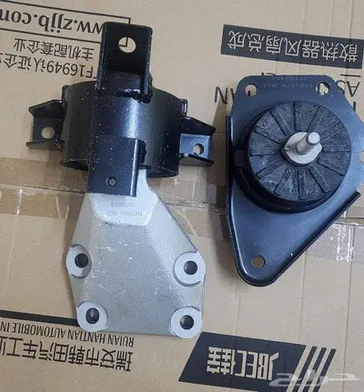 changan 3