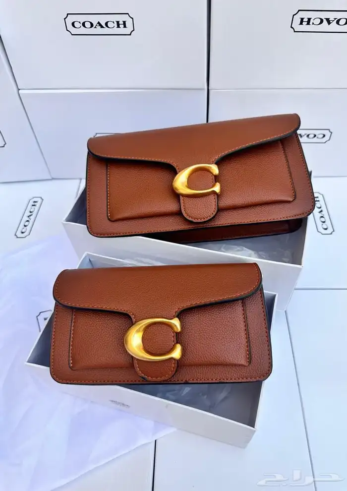 شنط كوتش الأكثر مبيعا 10