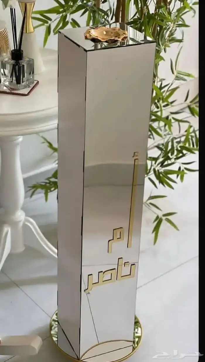 مباخر مجالس مميزة 2