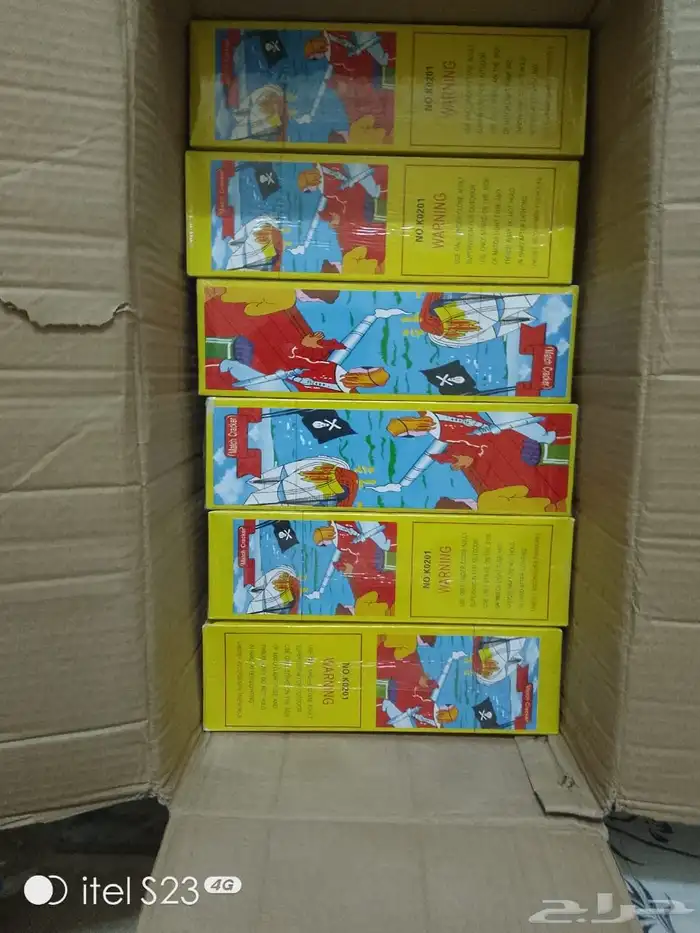 طراطيع جمله وتفريد 36