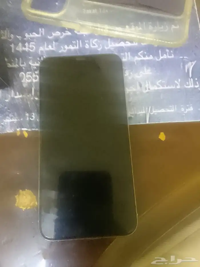 آيفون 11للبيع 2