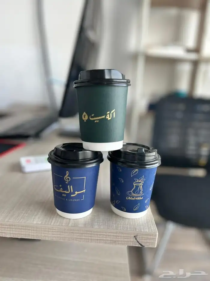 كوب كافي طباعة ملون كمياة قليلة 17