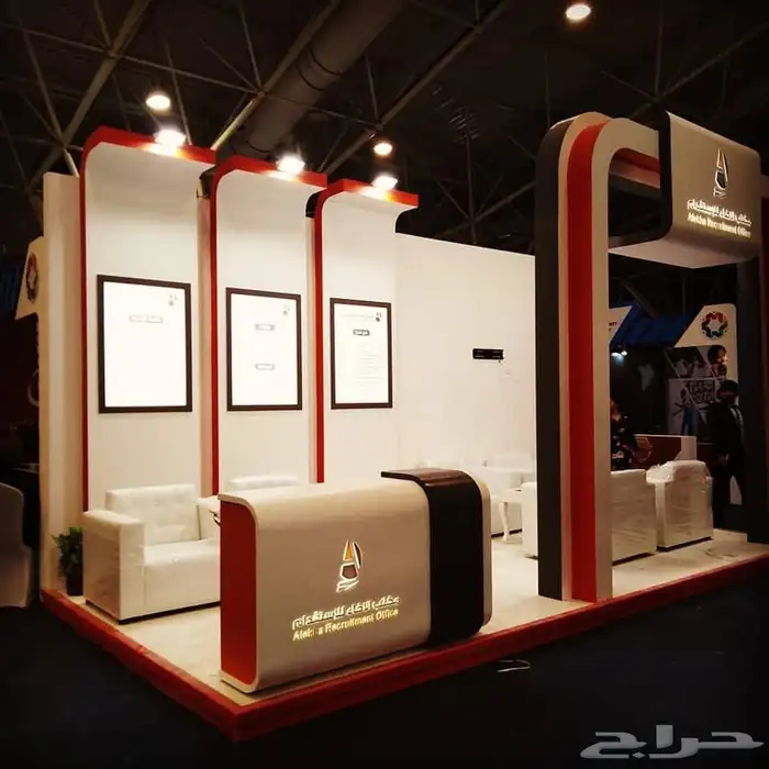 بوثات - ايجار بوثات -تنفيذ وتصميم بوثات 16