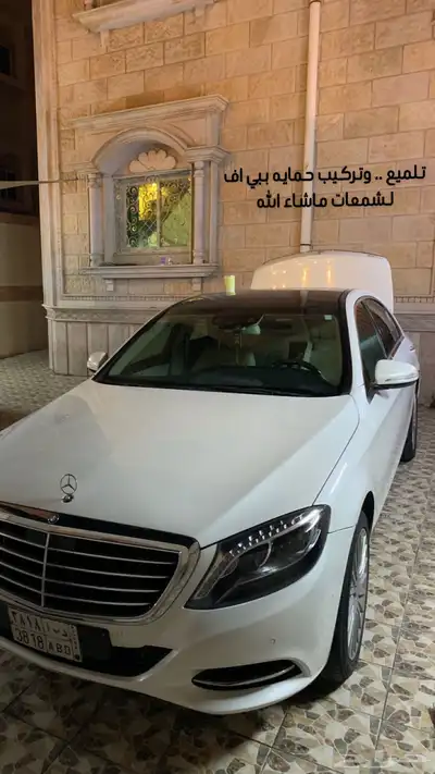 تلميع وتركيب حمايه بودي وعازل حراري لسيارات ب اقل الاسعار 7