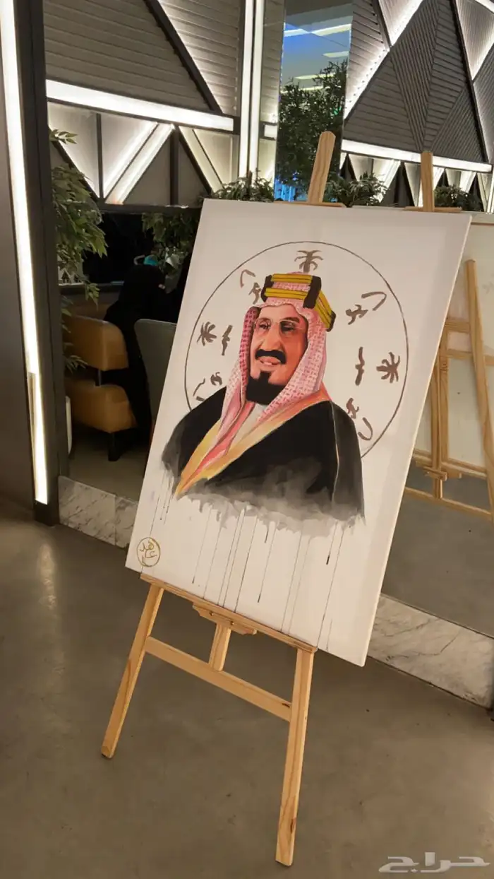 رسام رسامه 5