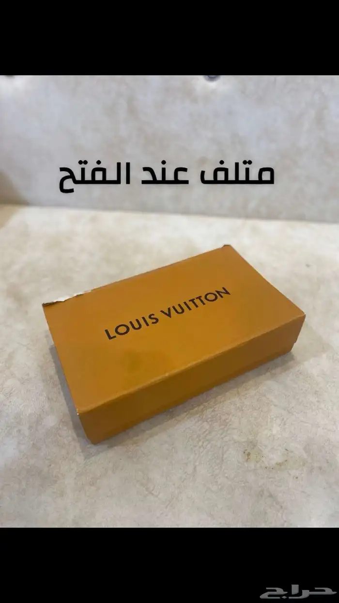 شنطه ماركه 0